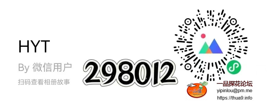 mmexport1742032317489.jpg