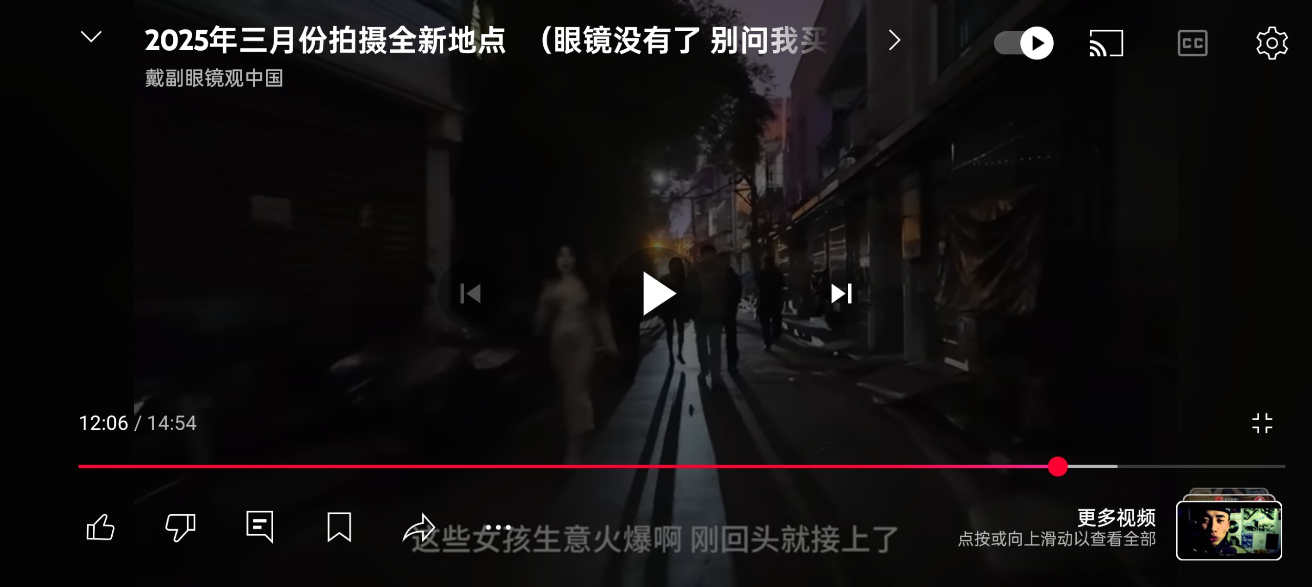 Screenshot_2025-04-09-16-23-16-91_f9ee0578fe1cc94de7482bd41accb329.jpg
