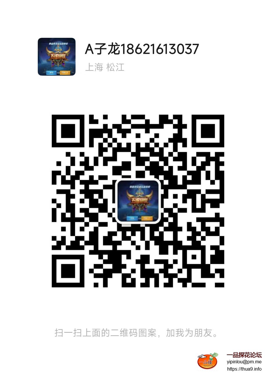 mmexport1740033163588.jpg