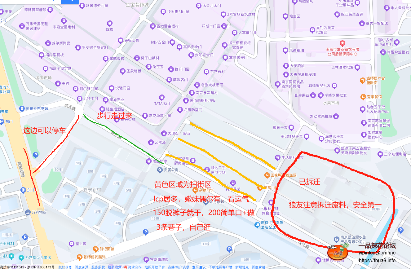 微信图片_20250428095733.png