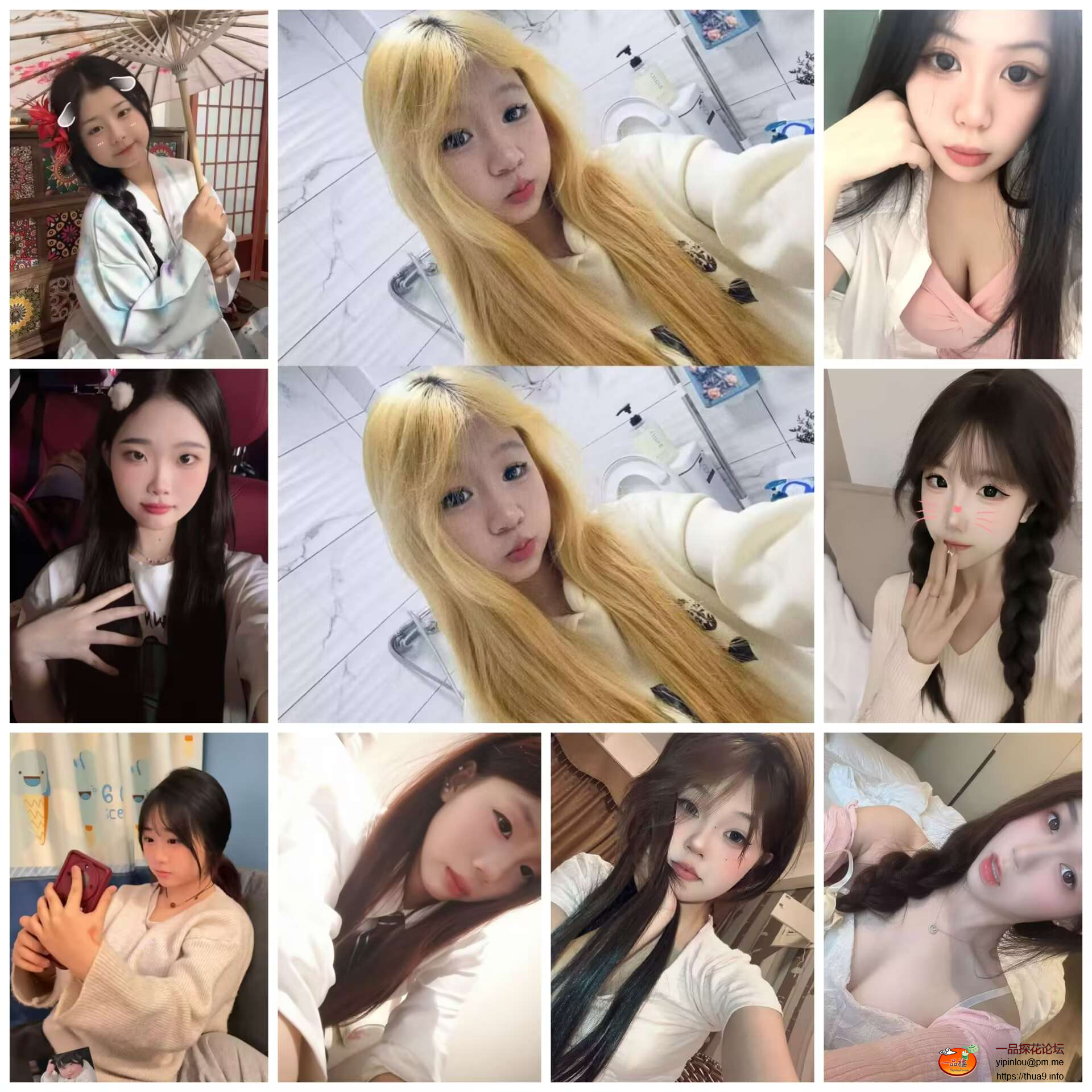 6F656C9BC4106C5E0C682C5637323FE9.png