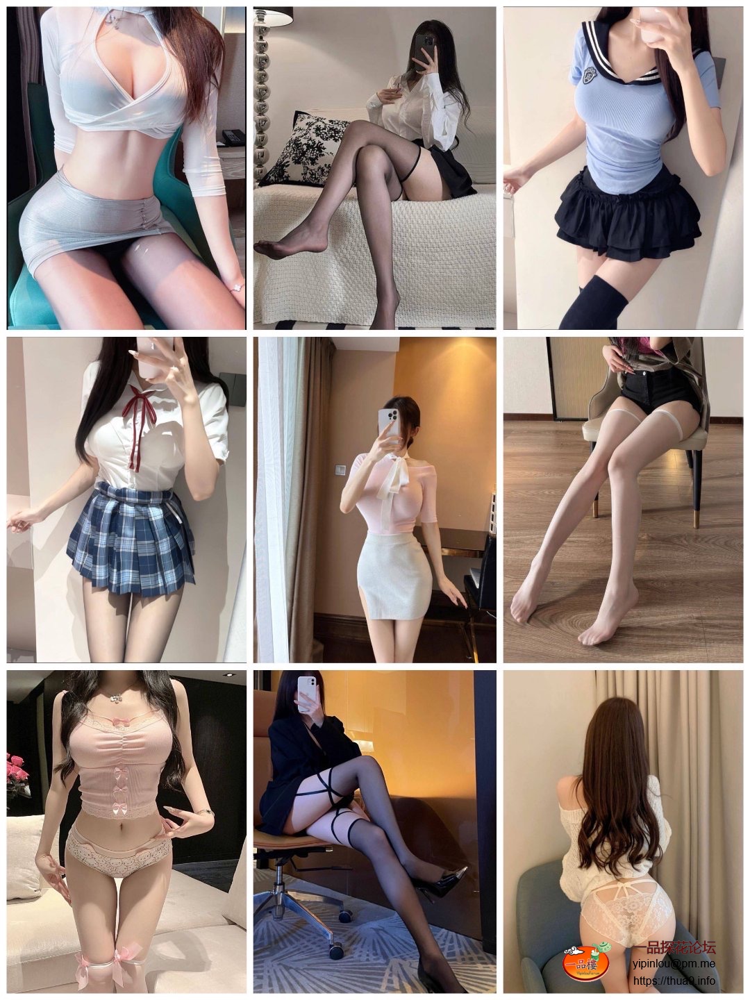 Collage_20250204_164205.jpeg