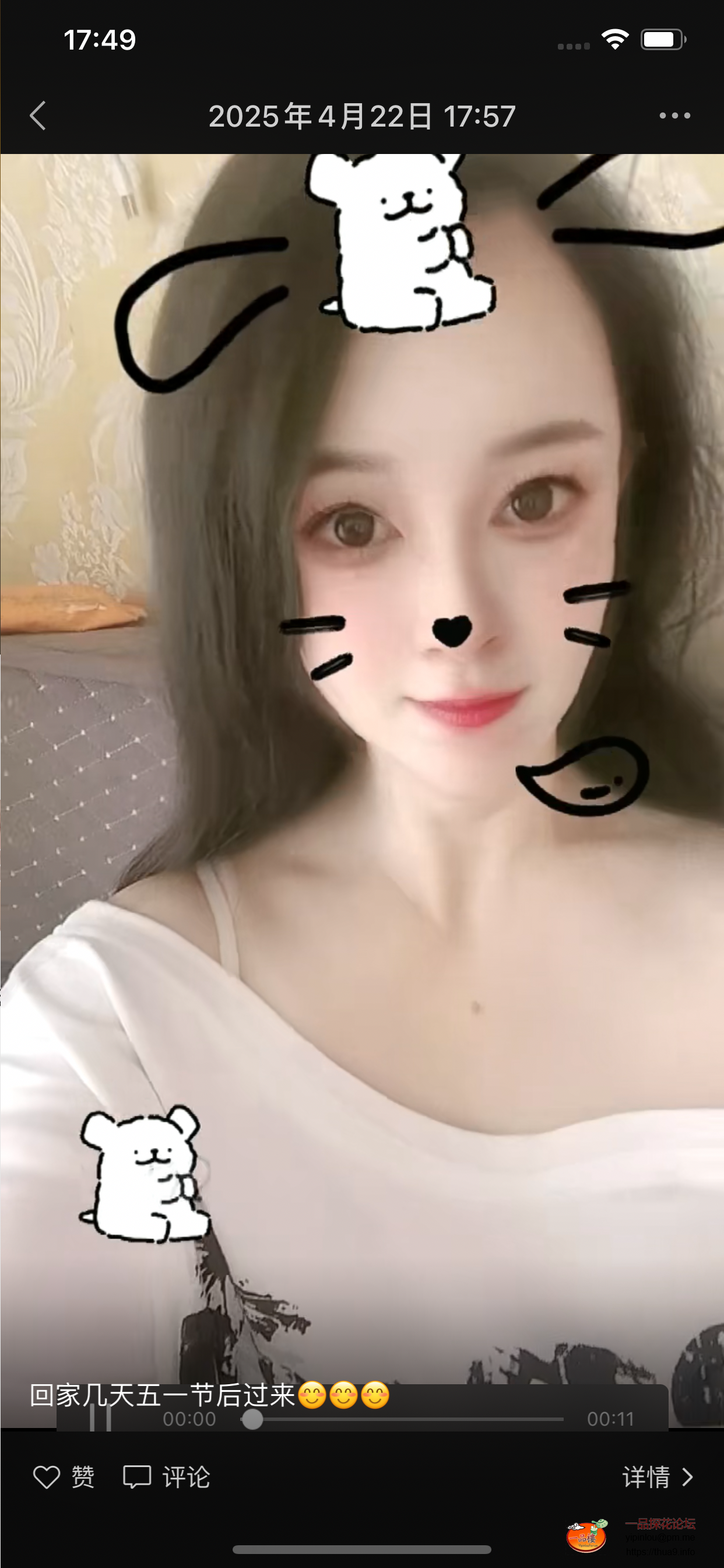CE0B3204-72EA-4B7D-8DCA-C35515BE0A0B.png
