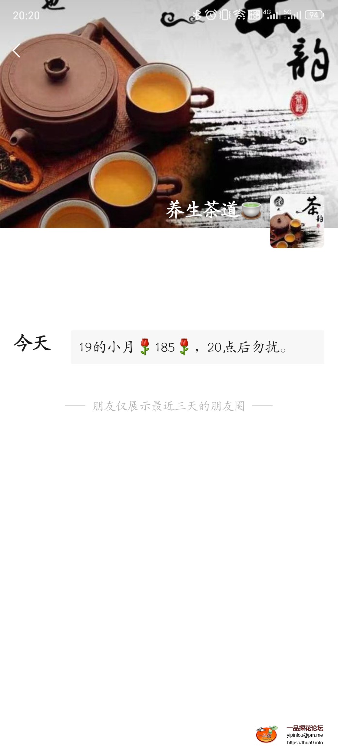 微信图片_20250416202421.jpg